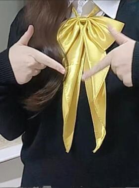 黄色超大领结女纯色蝴蝶结jk制服衬衫酒红学院风燕尾蝶龙领花