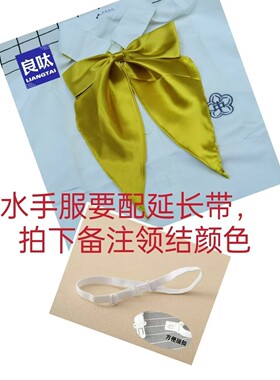 黄色超大领结女纯色蝴蝶结jk制服衬衫酒红学院风燕尾蝶龙领花
