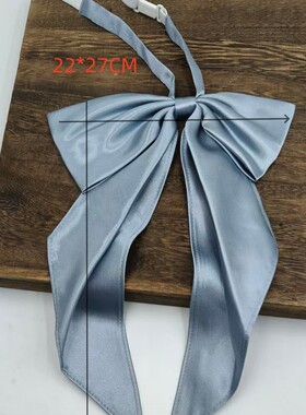 学士服黄色领结整箱 毕业季活动用免打领花 工厂现货