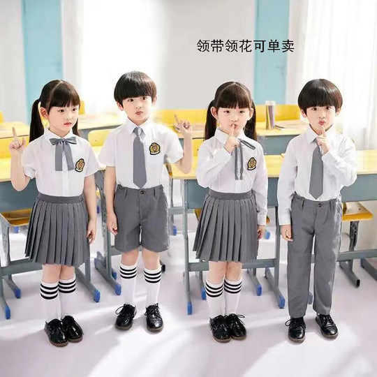 Kindergarten tie with flowers primary school student gray college