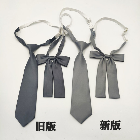 Kindergarten tie with flowers primary school student gray college