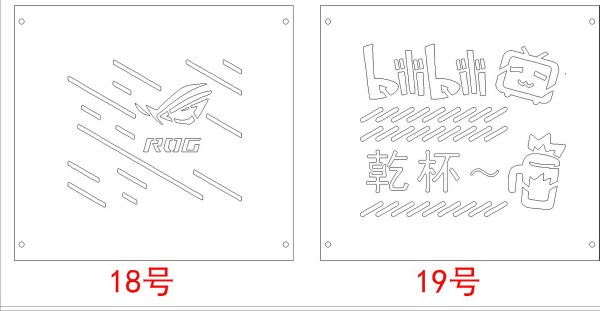 长城t5t6t7机箱亚克力侧板玻璃板海景房机箱侧板-图1