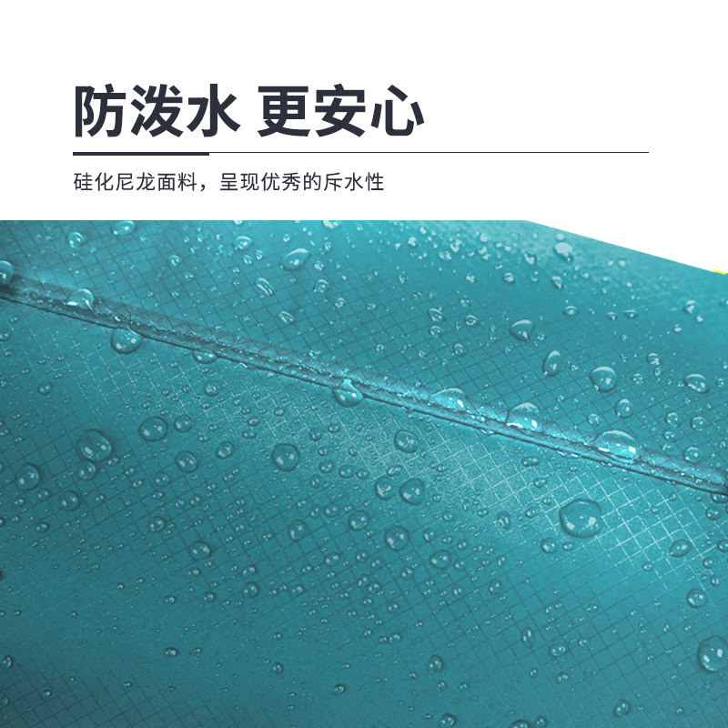 SEATOSUMMIT超轻皮肤包户外旅行便携可折叠防水双肩包登山男女,淘宝优惠券,粉丝福利购,淘宝优惠卷