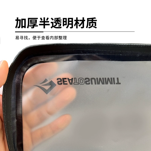 Водонепроницаемый кубик Рубика, сумка-органайзер, сумка для путешествий для путешествий, портативная тара