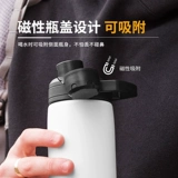 Camelbak, чайник из нержавеющей стали, вместительный и большой термос подходит для мужчин и женщин, США, нержавеющая сталь AISI 304