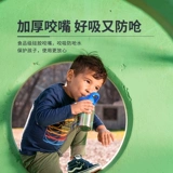 Camelbak, детский термос из нержавеющей стали со стаканом для детского сада, стакан для школьников и студентов, США, защита при падении