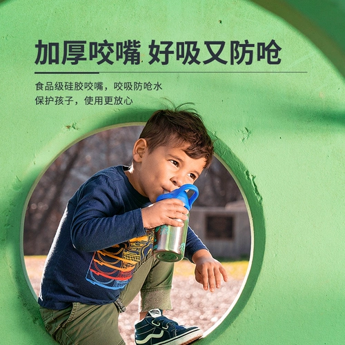 Camelbak, детский термос из нержавеющей стали со стаканом для детского сада, стакан для школьников, США, защита при падении