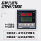 Intelligent fan temperature control control box electric heating pipe fully automatic constant temperature temperature controller tropical temperature control switch