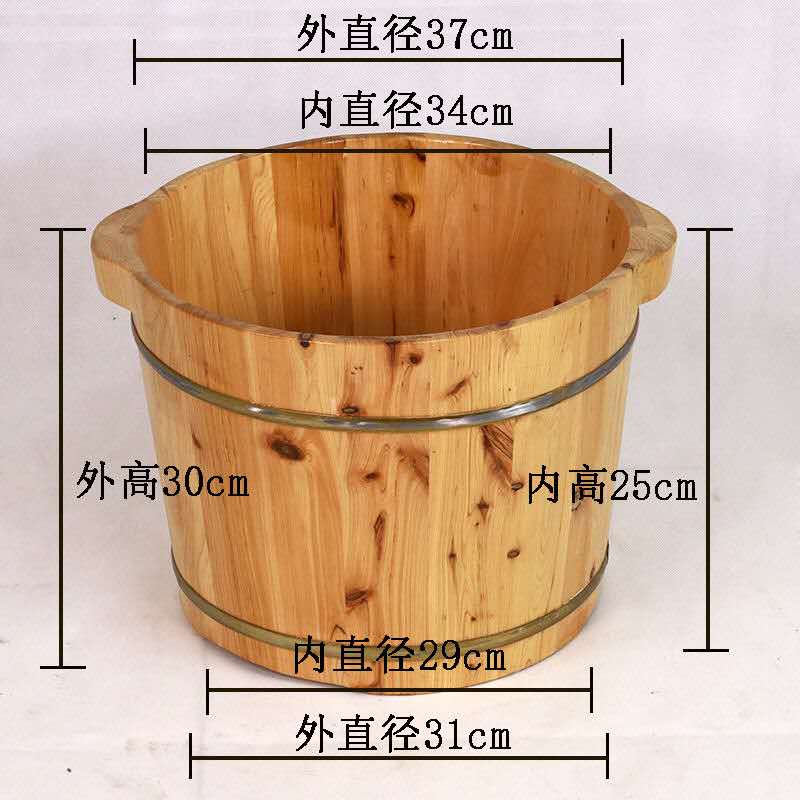 30高香柏木足疗泡脚木桶家用实木洗脚盆过小脚保温足浴桶 - 图1
