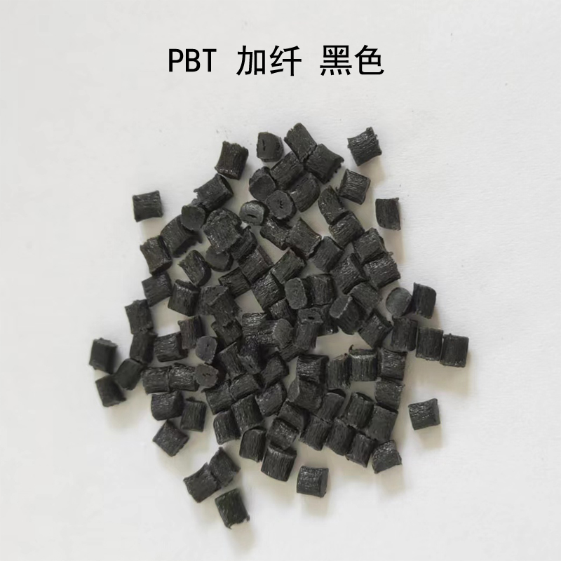 PBT B4406G2 加纤10% 阻燃 抗UV 热稳定  塑胶 原料 - 图0