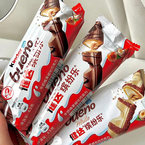 Kinder健达缤纷乐黑白夹心巧克力T2牛奶榛果进口零食品儿童休闲 - 图1