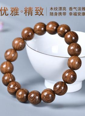老料顺纹佛珠金丝檀国风手串男女