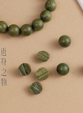 水波纹绿檀叠戴盘玩檀木盘珠文玩