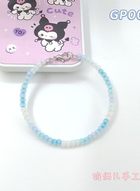 仿玉猫眼手工轻奢可爱复古ins风