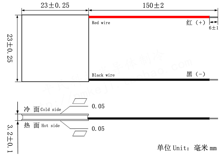 232307105美容仪器设备散热降温常用妍东8.4V5A制冷片TES1-07105