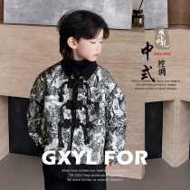 Boy State Wind jacket Winter 2023 Children Caede cotton clothes New Chinese Tide Ink Painting Outer Cover Disc Buckle Fake two