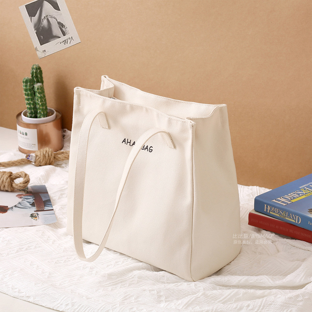 ins韩风托特包简约大容量包包女夏休闲手提百搭帆布单肩包环保袋,淘宝优惠券,粉丝福利购,淘宝优惠卷