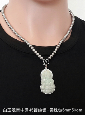 优质白玉观音一件一证官网验货