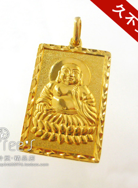 观音平安佛关公吊牌男久不掉色