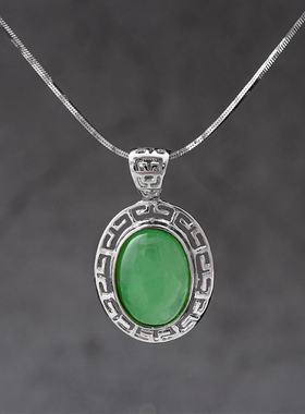 镶嵌显肤白单独吊坠纯银女玉石