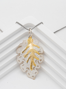 镀金分色枫叶925银吊坠ins风女