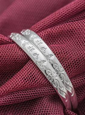 儿童满月百日纯银手镯