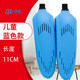 烘鞋器干鞋器暖鞋器烘鞋机干鞋机暖鞋机鞋子烘干器伸缩儿童成人