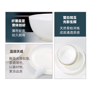 德国WMF福腾宝卡利拖骨瓷碗具套装家用餐具高颜值碗碟勺餐具套装