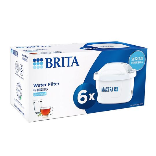 德国brita碧然德 滤芯滤水壶厨房净水器家用净水壶Maxtra三代滤芯