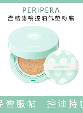 倾力推荐进口品质值得信任