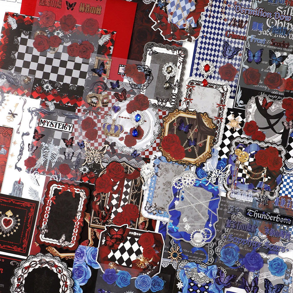 玫瑰之诗痛包diy材料谷美贴纸丝带花边二次元手工扎包填充物素材,淘宝优惠券,粉丝福利购,淘宝优惠卷