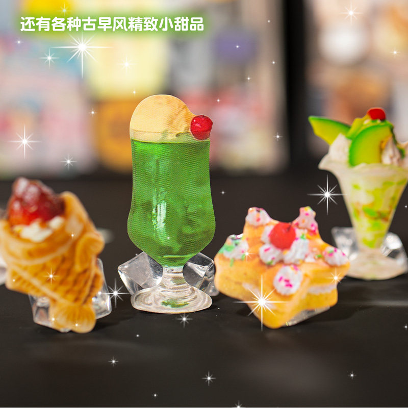 语闲原创古早书切膜手帐贴纸日系800枚手账贴纸本拼贴漫画闪砂贴,淘宝优惠券,粉丝福利购,淘宝优惠卷