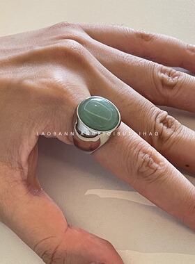 超有质感！不掉色天然虎眼石戒指