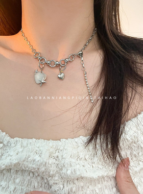 磨砂树脂爱心吊坠项链串珠手链女