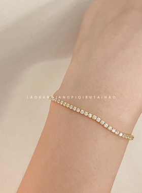 璀璨锆石简约精致轻奢高级感手链