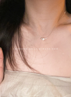 一颗珍珠极简气质高级吊坠锁骨链