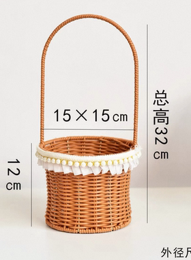 母亲节藤编手提编织插鲜花艺干花篮子客厅摆件田园野餐拍照收纳筐