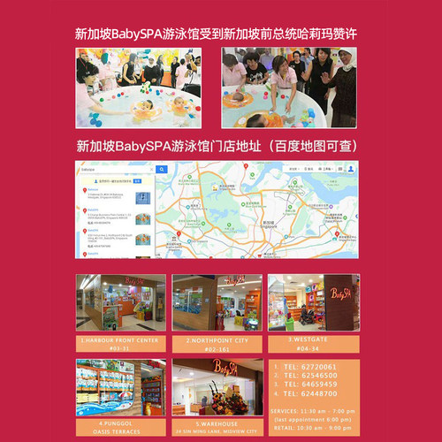 游泳纸尿裤防水尿不湿宝宝婴儿专用的可重复泳裤一次性拉拉裤儿童 - 图0