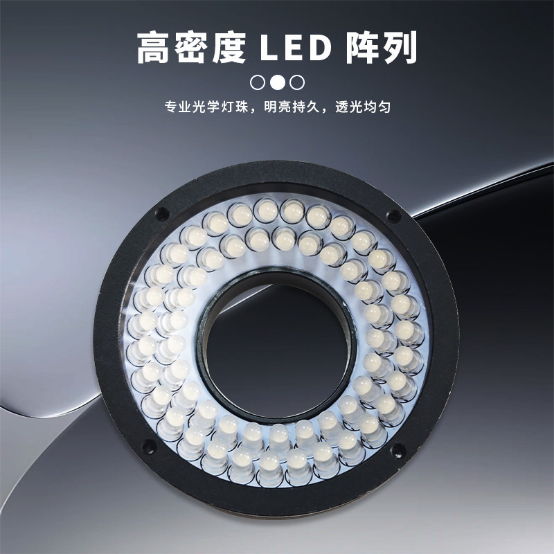 WTX王同学CCD机器视觉光源高角度环形光源工业LED灯珠24V高亮度,淘宝优惠券,粉丝福利购,淘宝优惠卷