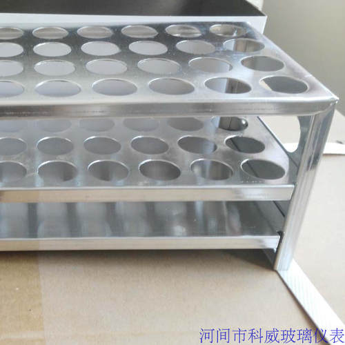 铝合金试管架40孔15.5mm18.5mm20.5mm22.5mm27.5比色管架离心管架 - 图3