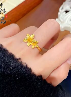 小红书同款高保色古法沙金幸福花嫁花烟草戒指女可调节丁香花戒指
