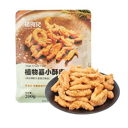 植食记素人造植物肉纯素食寺院豆制品油炸小酥肉200g - 图3