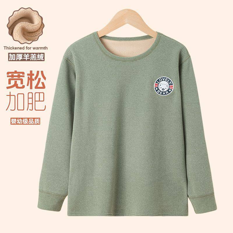 胖童加绒加厚保暖上衣中大童加肥加大羊羔绒男童宽松版大码打底裤,淘宝优惠券,粉丝福利购,淘宝优惠卷