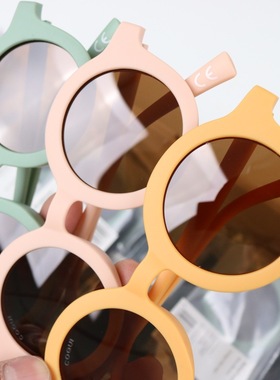 美单儿童大童中性男童女童太阳镜墨镜遮阳镜防晒偏光镜马卡龙圆框