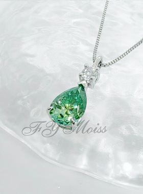 莫桑星芒之光水滴项链