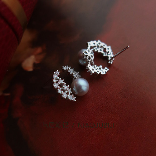 星如雨 天然海水真多麻akoya珍珠耳钉通体925银璀璨精致耳饰 茑居 - 图2