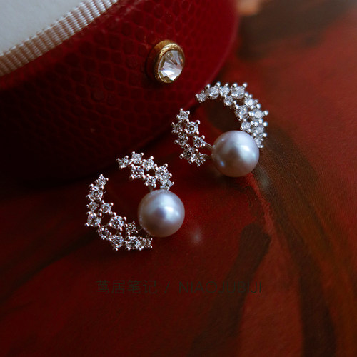 星如雨 天然海水真多麻akoya珍珠耳钉通体925银璀璨精致耳饰 茑居 - 图1