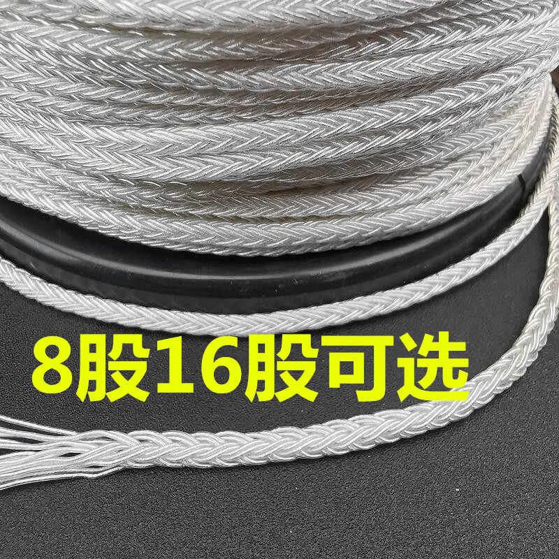 耳機銀線- Top 200件耳機銀線- 2023年3月更新- Taobao