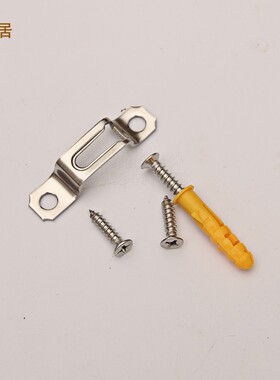 不锈钢相框装饰暗挂十字绣木画框牌匾字画吊扣挂钩家居五金配件