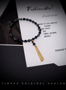 TIMEXX原创设计专注小众手作店